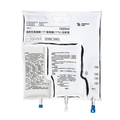 首页> 产展展示 >   脂肪乳氨基酸(17)葡萄糖(11%)注射液
